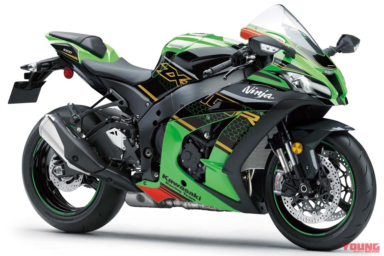 |スーパーバイクのエンジン×3丁掛けで空を飛ぶ! カワサキ「大型ハイブリッドドローン」が浮上