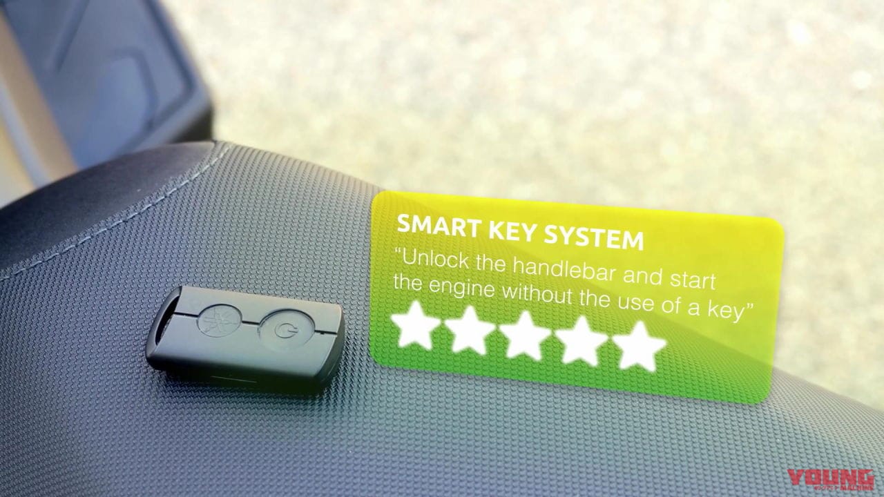 ヤマハ・トリシティ300|【映像】さらば立ちゴケ! 足を降ろさずに停車可能なヤマハの3輪スクーター「トリシティ300」の直立アシスト機能