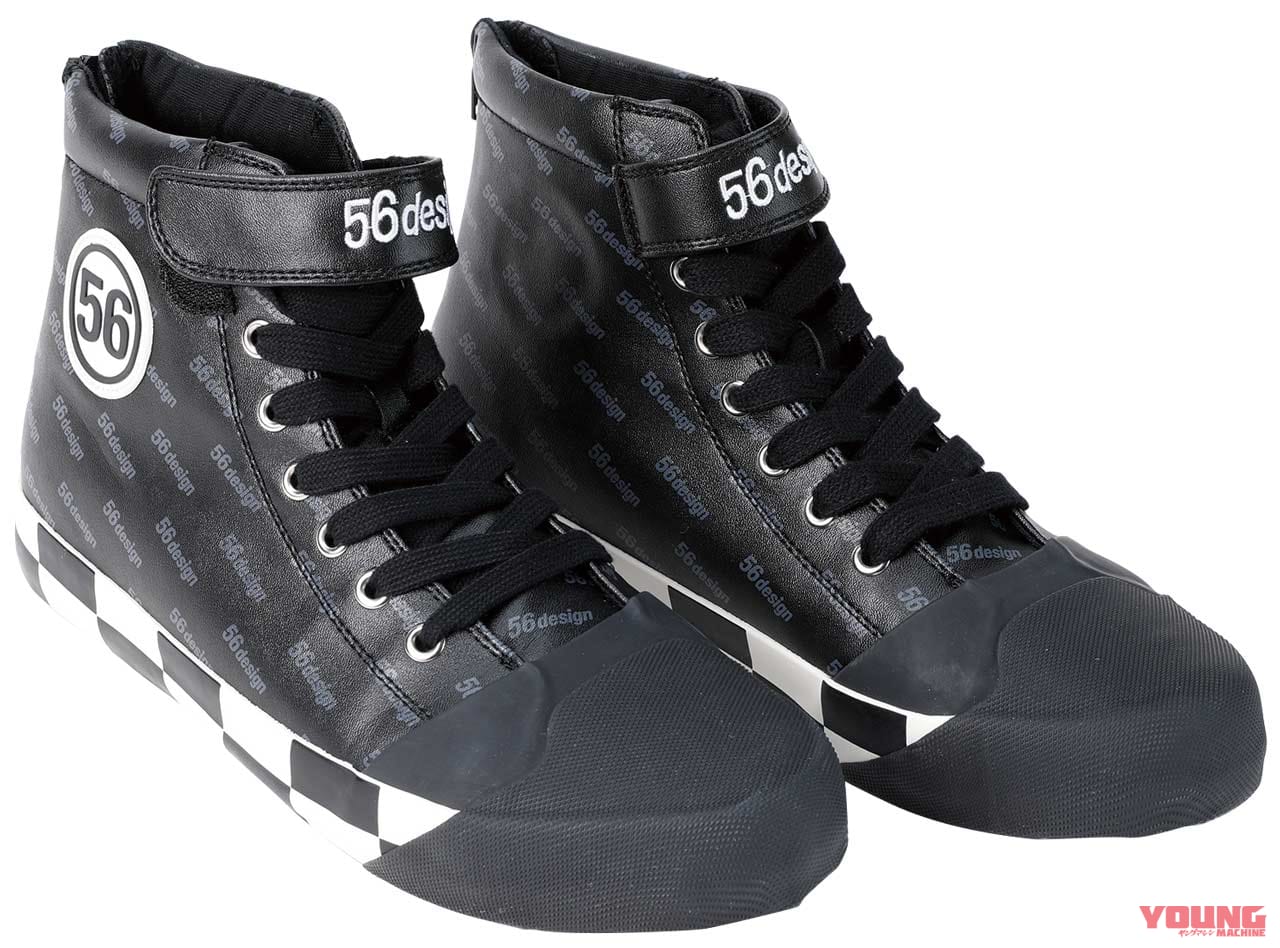 56design ハイカットライディングシューズPL|’20春夏最新ライディングウェア:56design【イタリア人デザインの新作】