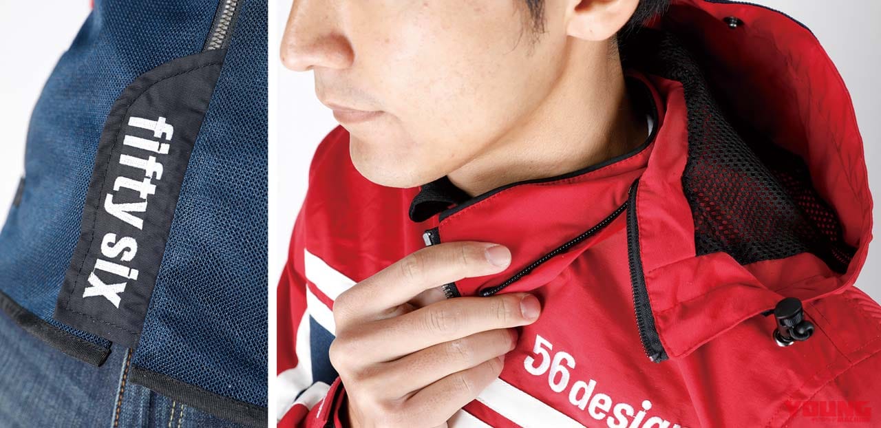 56design S-Line ハーフメッシュパーカーMD|’20春夏最新ライディングウェア:56design【イタリア人デザインの新作】