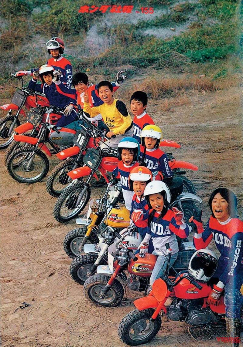 ホンダ高山正之のバイク一筋46年|バイクと人を結びつける手探りの試み【ホンダ高山正之のバイク一筋46年:第2回】
