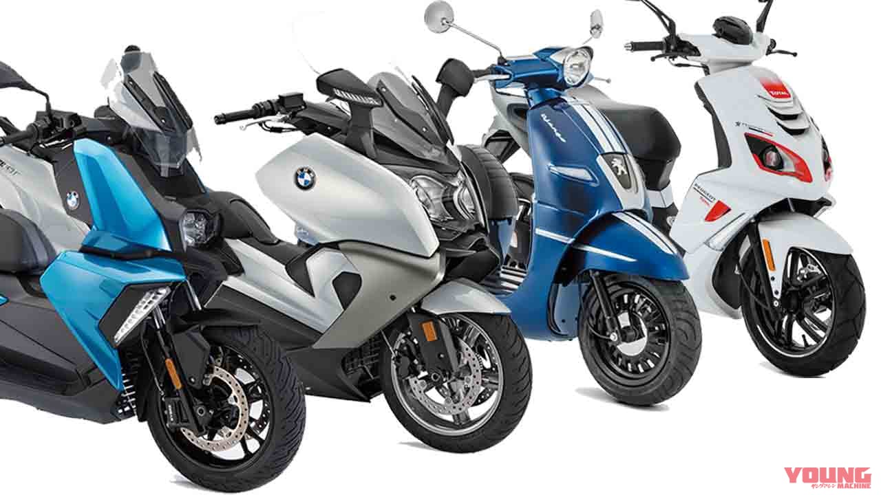 ’20新車バイク総覧〈スクーター|外国車#1/3〉BMW&プジョー