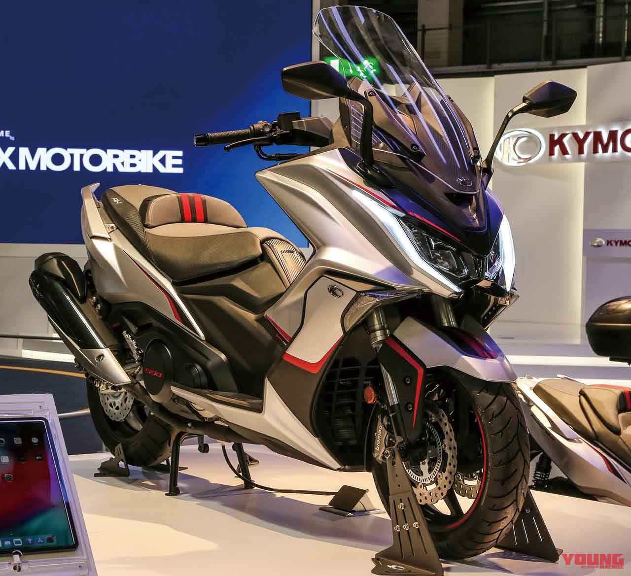 キムコ AK550|’20新車バイク総覧〈スクーター|外国車#3/3〉キムコ SYM タイホンダ