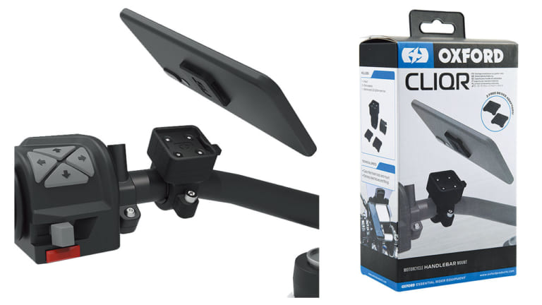 『ヤングマシン』7月号読者限定プレゼント|『ヤングマシン』8月号読者限定プレゼント〈6/24〜7/22〉