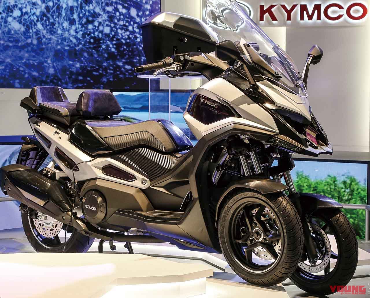 新車バイク総覧 スクーター 外国車 3 3 キムコ Sym タイホンダ Webヤングマシン 最新バイク情報