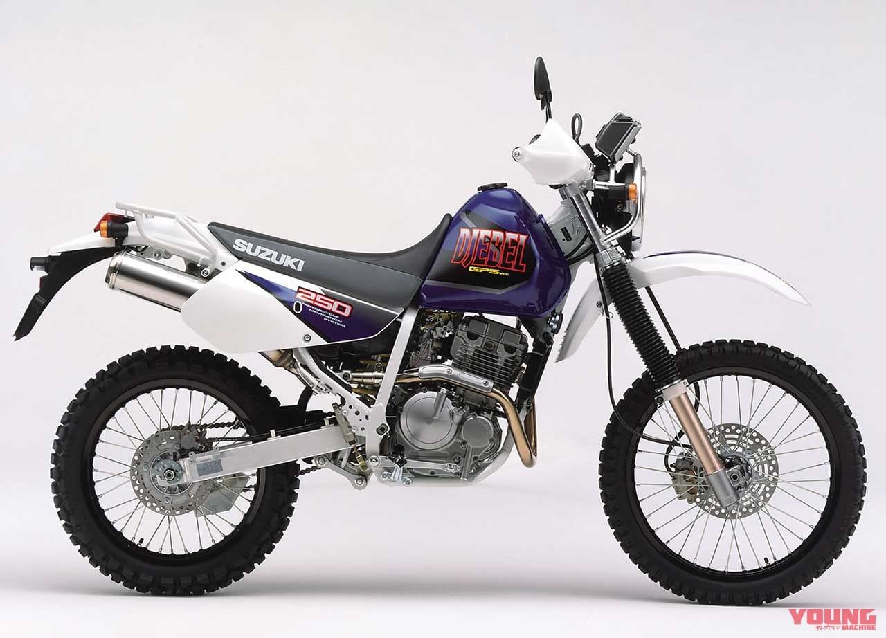 Suzuki DJEBEL GPS|愛と青春のオフロードバイクを振り返る【セローのライバルマシン×厳選5台】