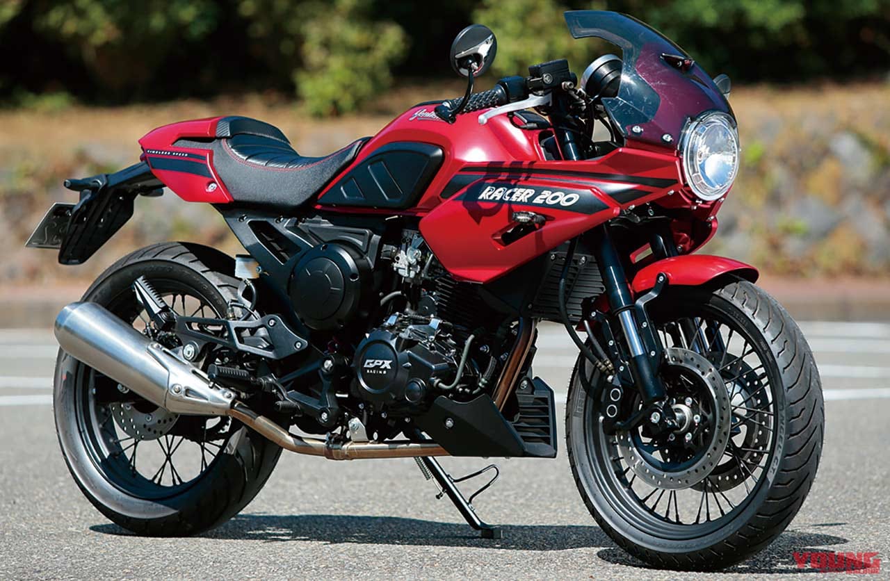 新車バイク総覧 150 250cc車検レス 外国車 アジアン輸入車gpx他 Webヤングマシン 最新バイク情報 新車バイク総覧 150 250cc車検レス 外国車 アジアン輸入車gpx他 Webヤングマシン 最新バイク情報