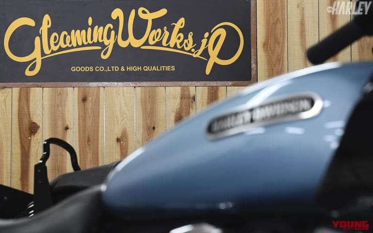 GLEAMING WORKS.jp|ハーレーカスタムトレンド「クラブスタイル」の注目はFXRTレプリカフェアリング