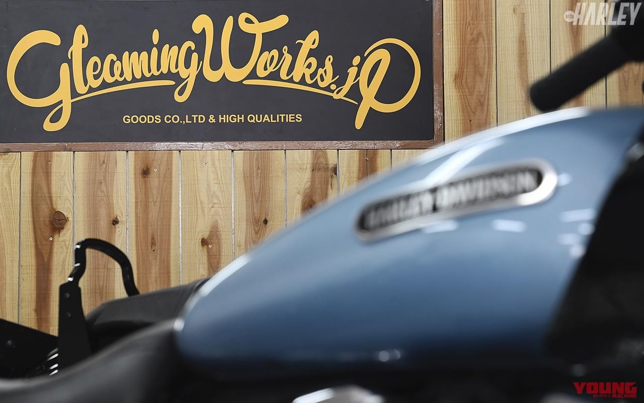 |ハーレーカスタムトレンド「クラブスタイル」の注目はFXRTレプリカフェアリング