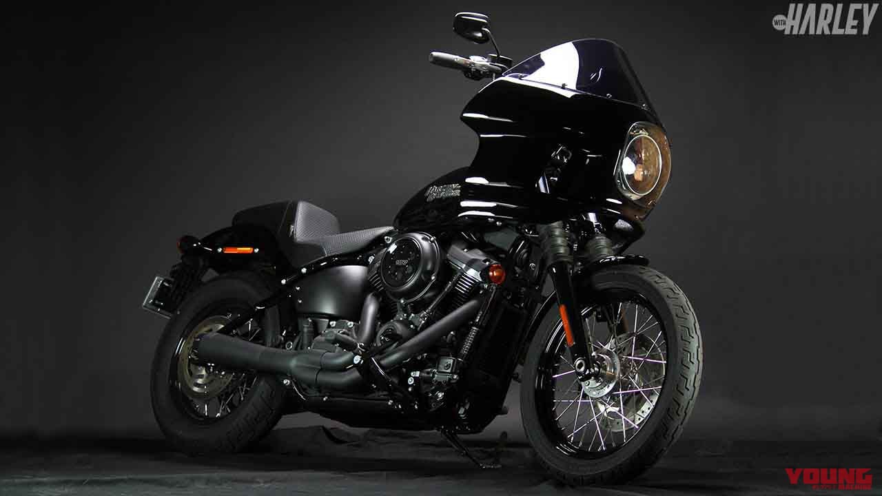 グリーミングワークスのストリートボブ