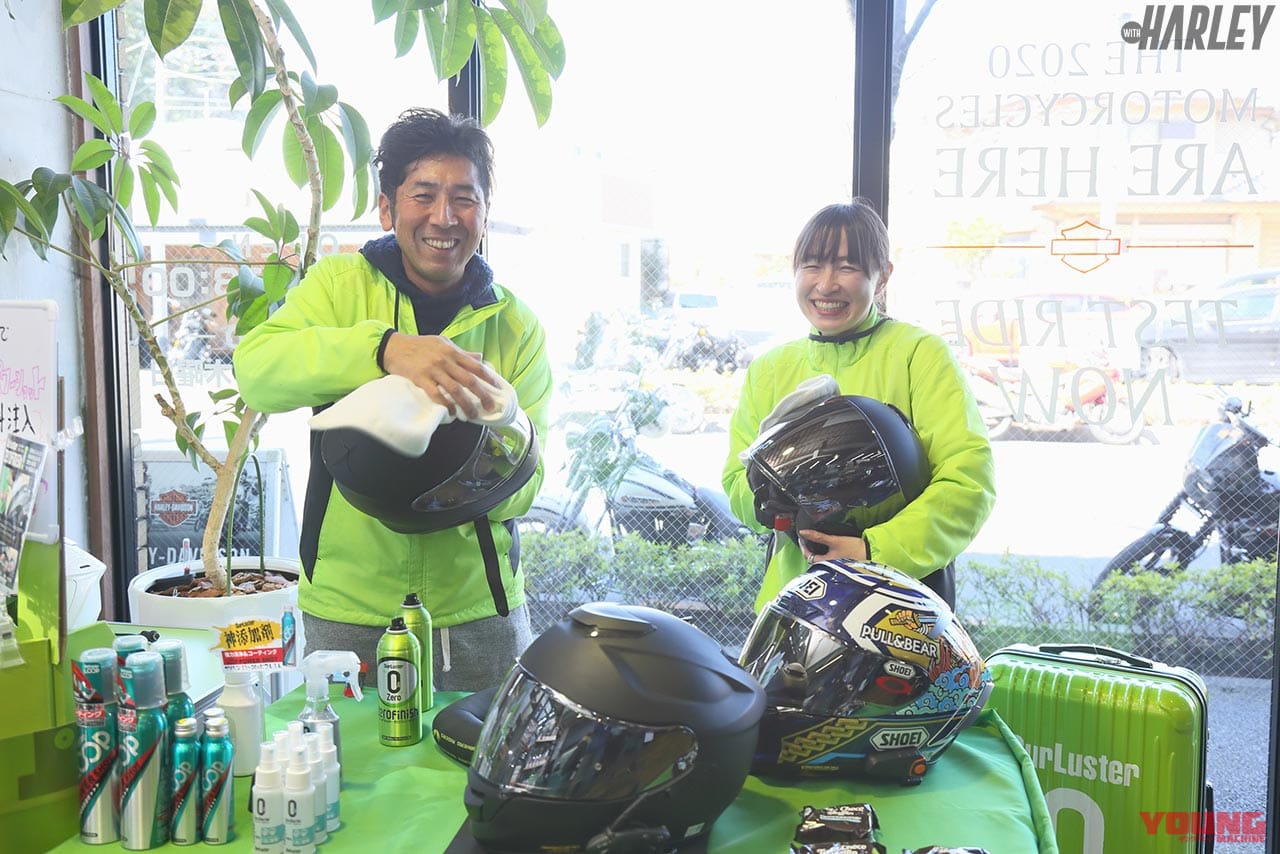 シュアラスターブース|ハーレー東久留米、新型コロナショック前のイベント振り返り【国友愛佳&rurikoも参戦】