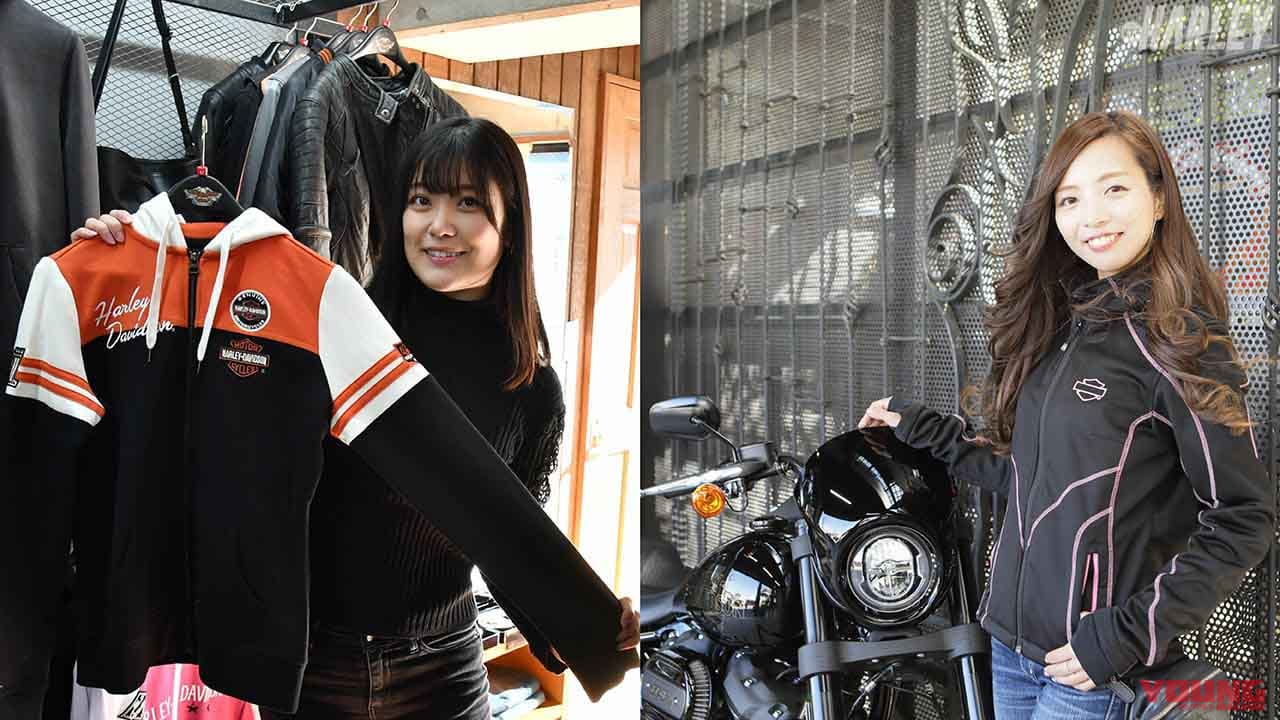 国友愛佳とruriko