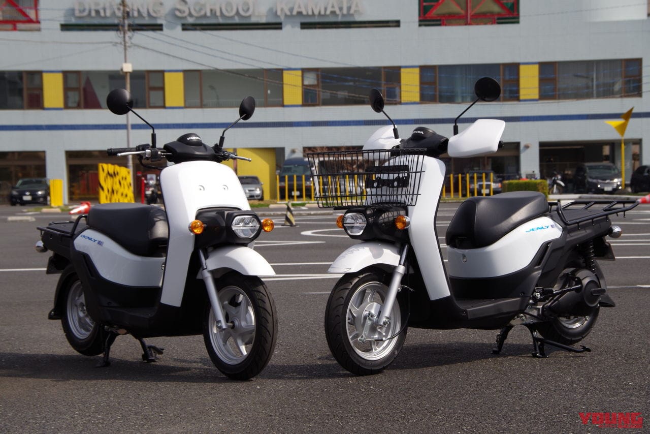 ホンダのお仕事向け電動バイク Benly E ベンリィ イー に試乗したら想像以上に面白かった Webヤングマシン 最新バイク情報 ホンダのお仕事向け電動バイク Benly E ベンリィ イー に試乗したら想像以上に面白かった Webヤングマシン 最新バイク情報