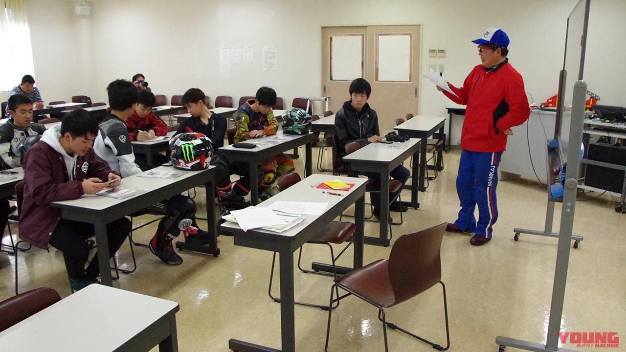 二輪車利用環境改善部会レポート|免許のない高校生がバイクを体験【三ない運動が阻んできた体験型学習が実現】