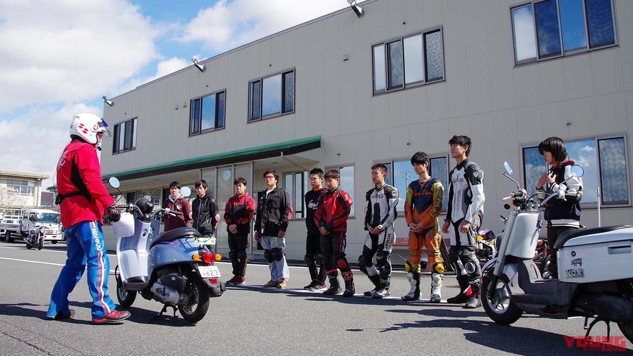 免許のない高校生がバイクを体験 三ない運動が阻んできた体験型学習が実現 Webヤングマシン 最新バイク情報 免許のない高校生がバイクを体験 三ない運動が阻んできた体験型学習が実現 Webヤングマシン 最新バイク情報