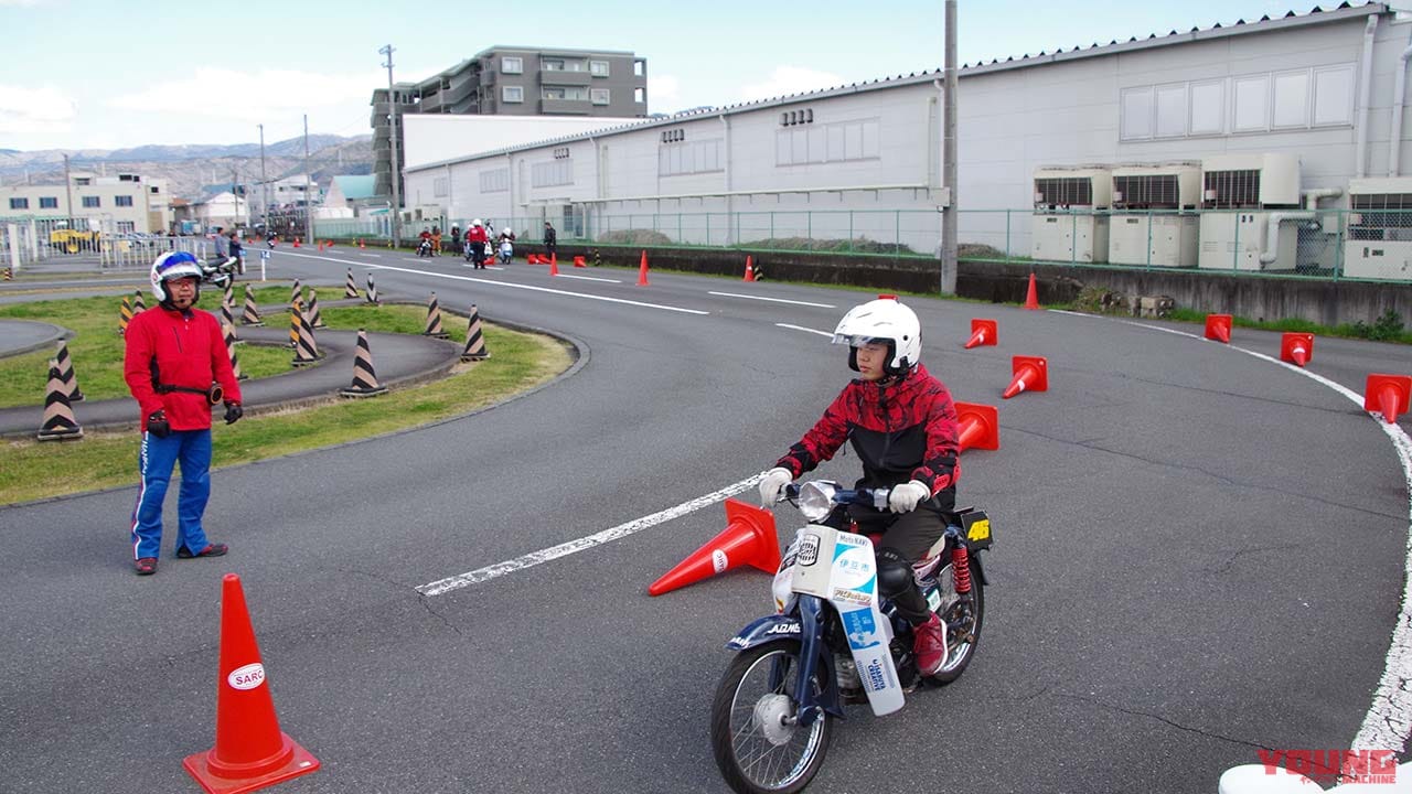 二輪車利用環境改善部会レポート|免許のない高校生がバイクを体験【三ない運動が阻んできた体験型学習が実現】