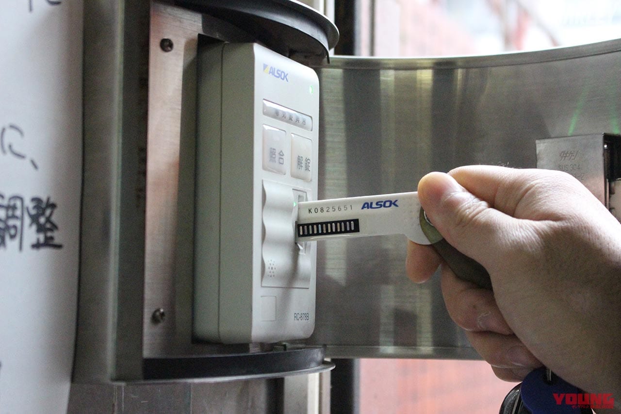 バイク専用月極パーキング・アイドゥ|手軽に始めたいガレージライフ【首都圏33拠点のバイクパーキング・アイドゥ】