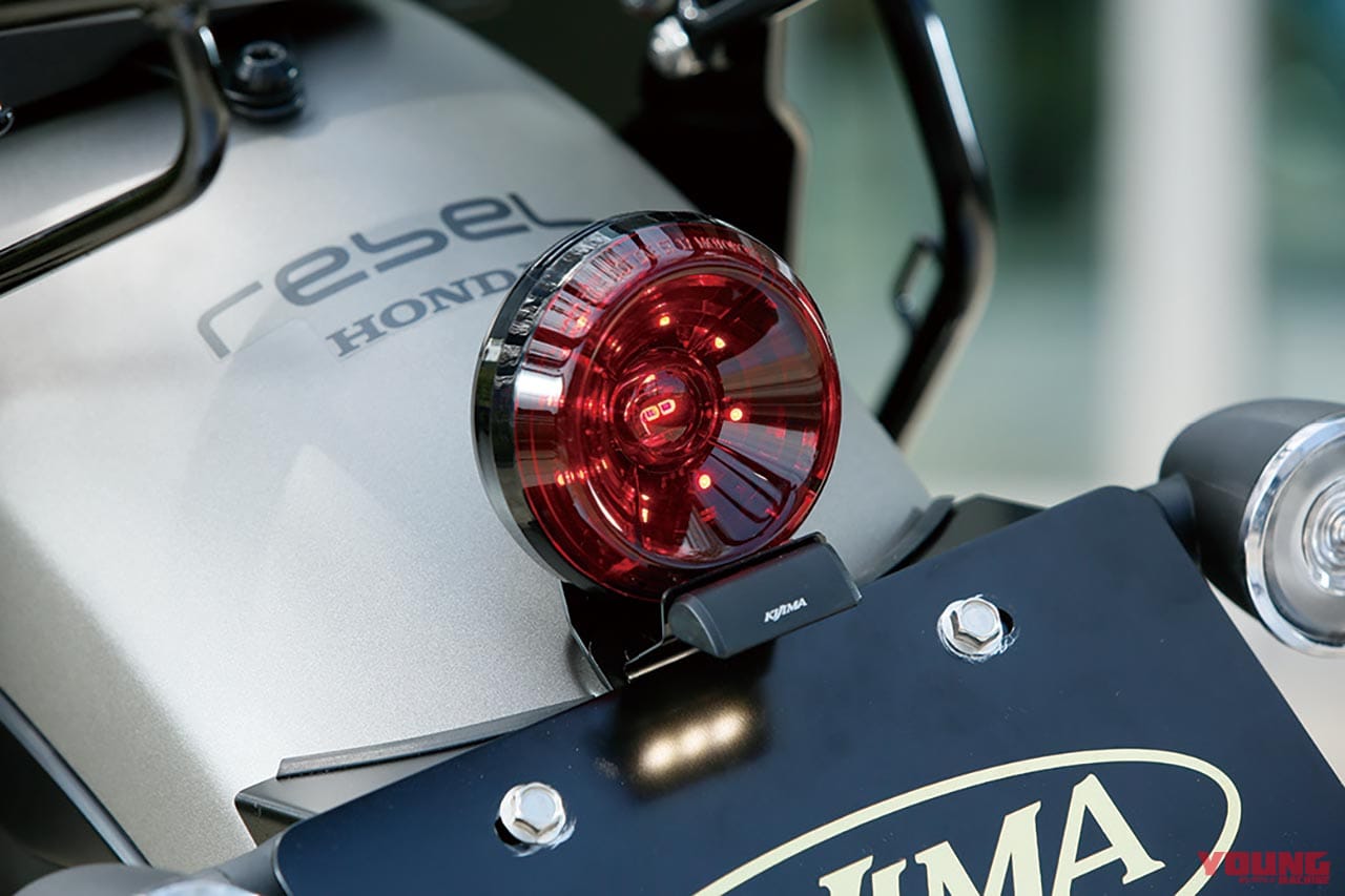 ホンダ レブル250 500が大陸横断仕様ツアラーに変身 Kijimaカスタム Webヤングマシン 最新バイク情報 ホンダ レブル250 500が大陸横断仕様ツアラーに変身 Kijimaカスタム Webヤングマシン 最新バイク情報