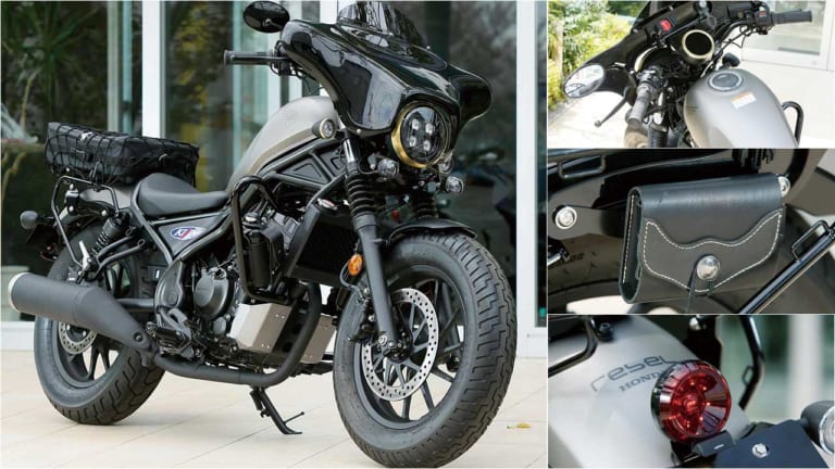 ホンダ レブル 250/500|ホンダ レブル250/500が大陸横断仕様ツアラーに変身【KIJIMAカスタム】