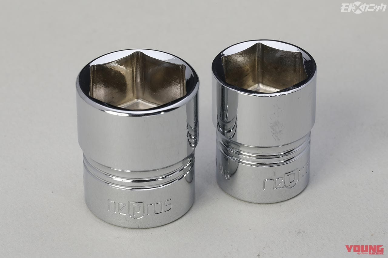 ネプロス6.3sq.ソケット(六角)|締め付けトルクを指先感覚でコントロール【KTC ネプロス 6.3sq.ソケット】