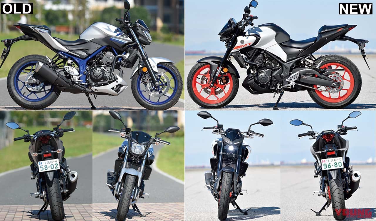 ヤマハ MT-25 ABS|’20ヤマハMT-25ABS試乗インプレッション【倒立フォーク化でトレース性アップ】