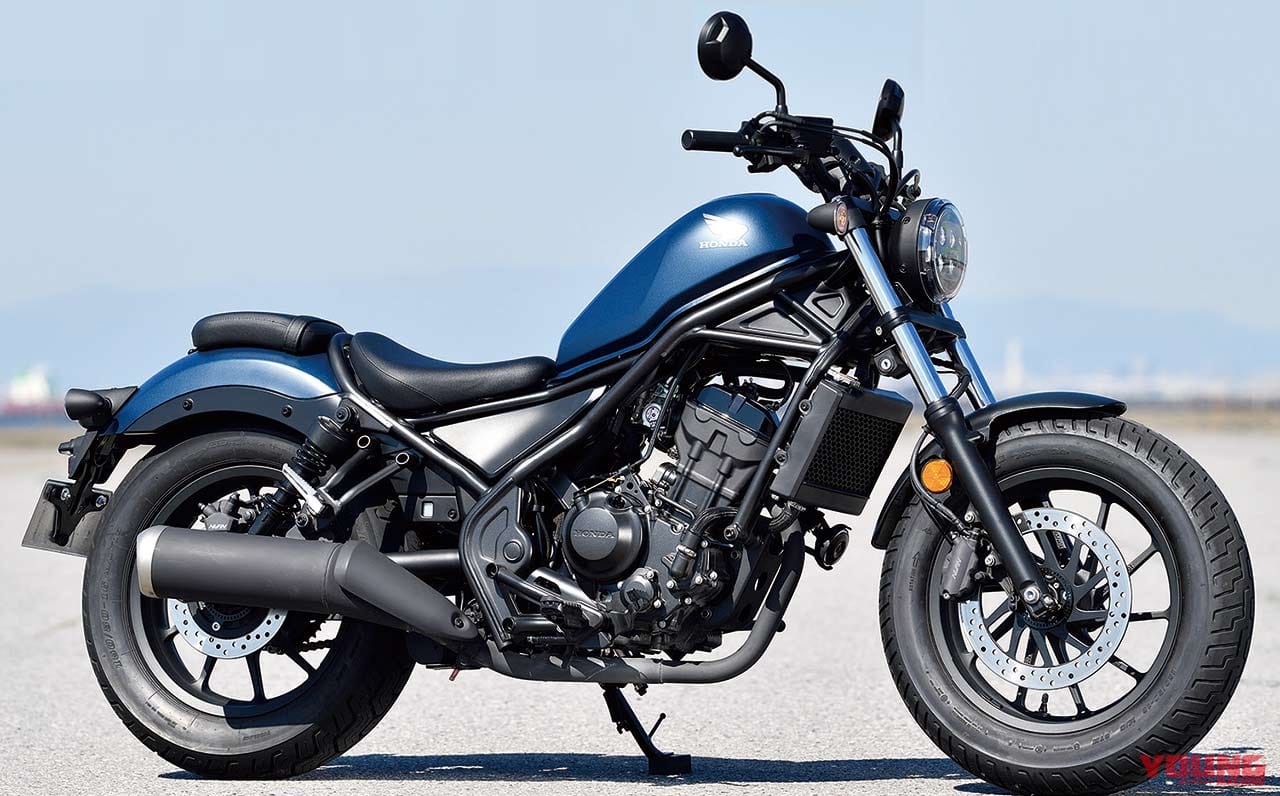 ホンダ レブル250試乗インプレ 気楽さそのままに仕様充実で魅力アップ Webヤングマシン 最新バイク情報 ホンダ レブル250試乗インプレ 気楽さそのままに仕様充実で魅力アップ Webヤングマシン 最新バイク情報