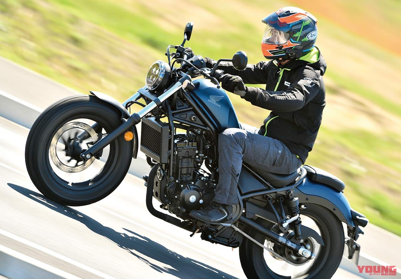 ホンダ レブル250試乗インプレ 気楽さそのままに仕様充実で魅力アップ Webヤングマシン 最新バイク情報 ホンダ レブル250試乗インプレ 気楽さそのままに仕様充実で魅力アップ Webヤングマシン 最新バイク情報