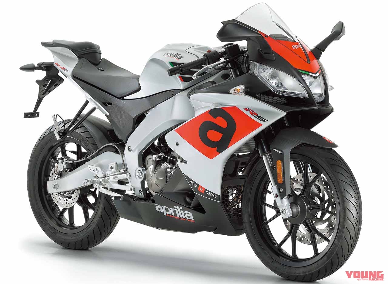 アプリリア RS125|’20新車バイク総覧〈125cc原付二種|外国車〉KTM アプリリア SWM他