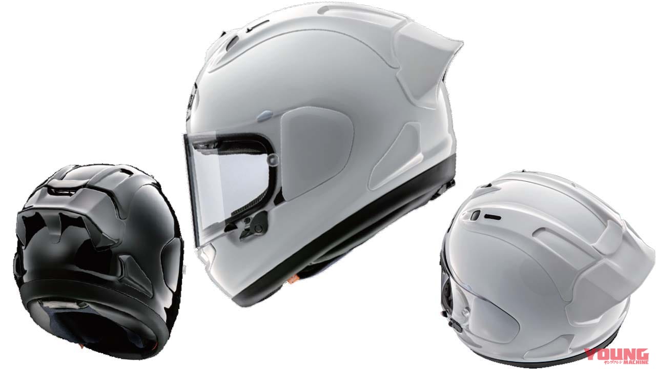 ベンチ 収納付 Arai HELMET RX-7X レーシングスポイラー付き - 通販