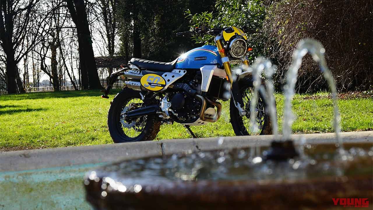 ファンティック キャバレロ スクランブラー500アニバーサリー|ファンティック キャバレロ スクランブラー500アニバーサリー限定販売【50周年仕様】