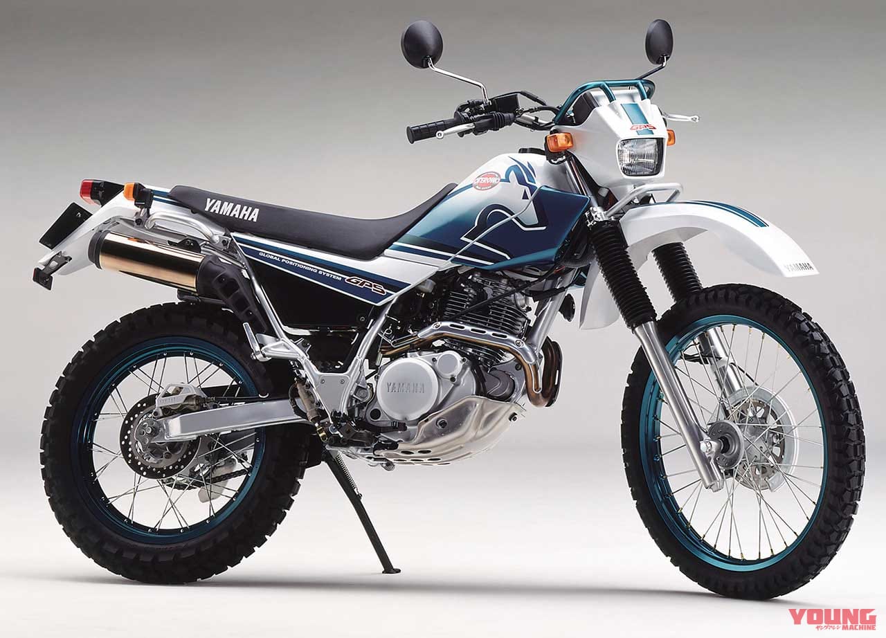 Yamaha SEROW GPS|愛と青春のオフロードバイクを振り返る【セローのライバルマシン×厳選5台】