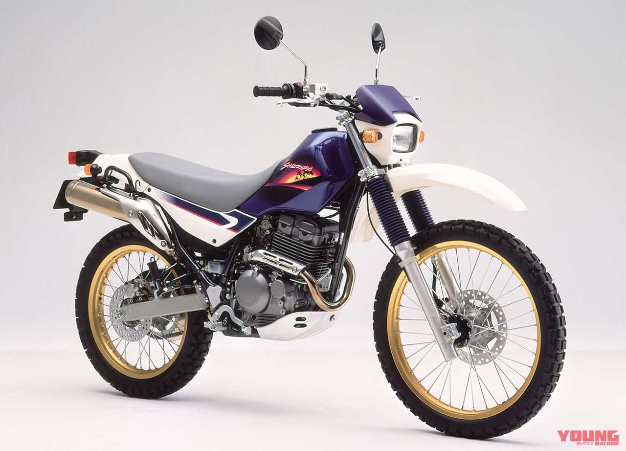 Kawasaki Super SHERPA|愛と青春のオフロードバイクを振り返る【セローのライバルマシン×厳選5台】
