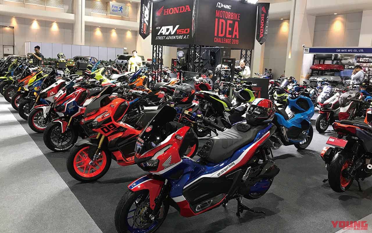 ADV150 カスタムコンテスト|ヤングマシンカスタム「ADV150ラリー」プロジェクト始動【ツアラテックとのコラボ】