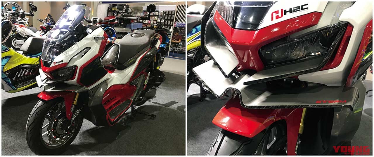 ホンダ ADV150|ヤングマシンカスタム「ADV150ラリー」プロジェクト始動【ツアラテックとのコラボ】