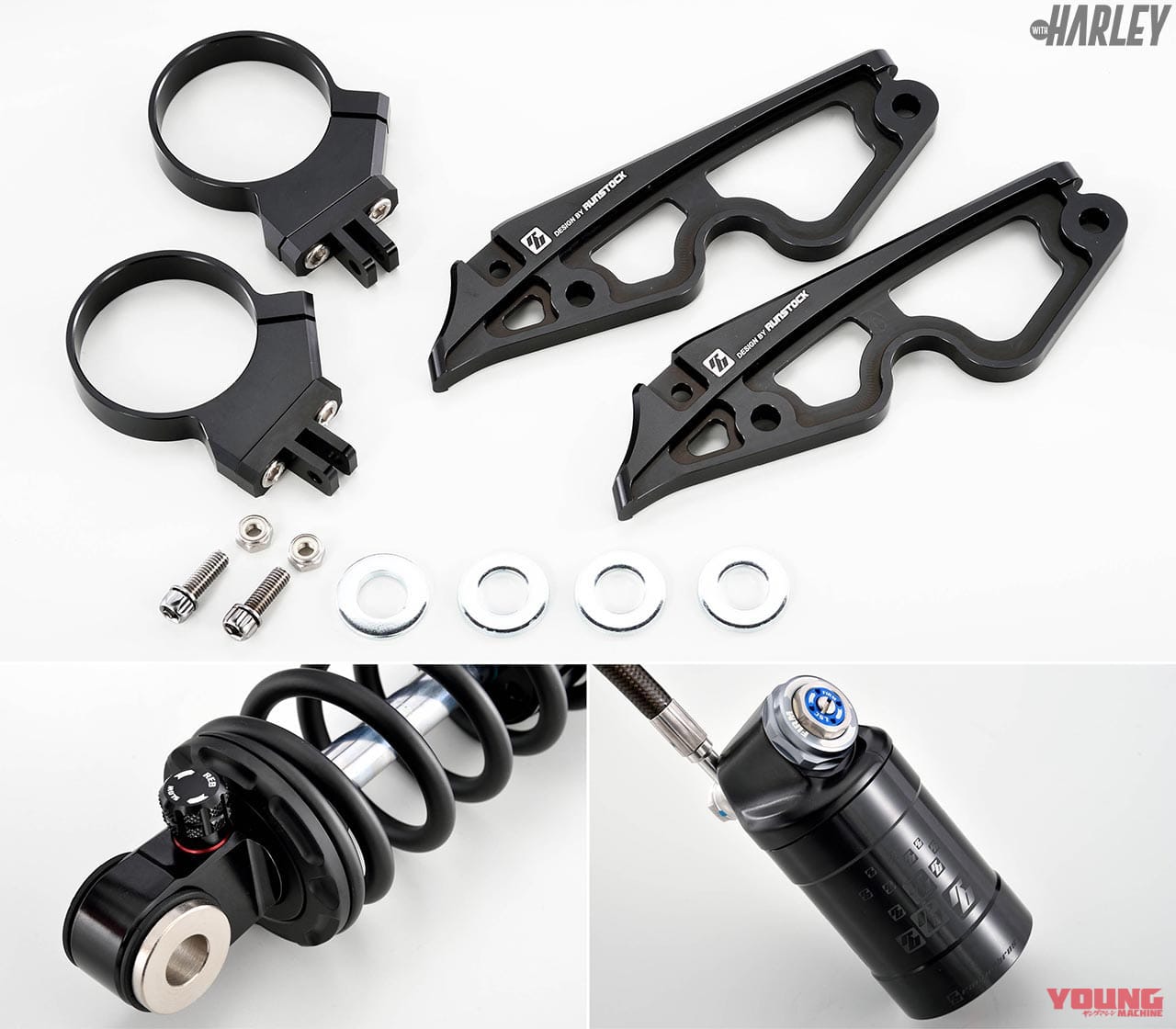 RACINGBROS shock Spec HLR-Remote|減衰/プリロード/車高調整機構を持つハーレー用リヤサス【レーシングブロス】