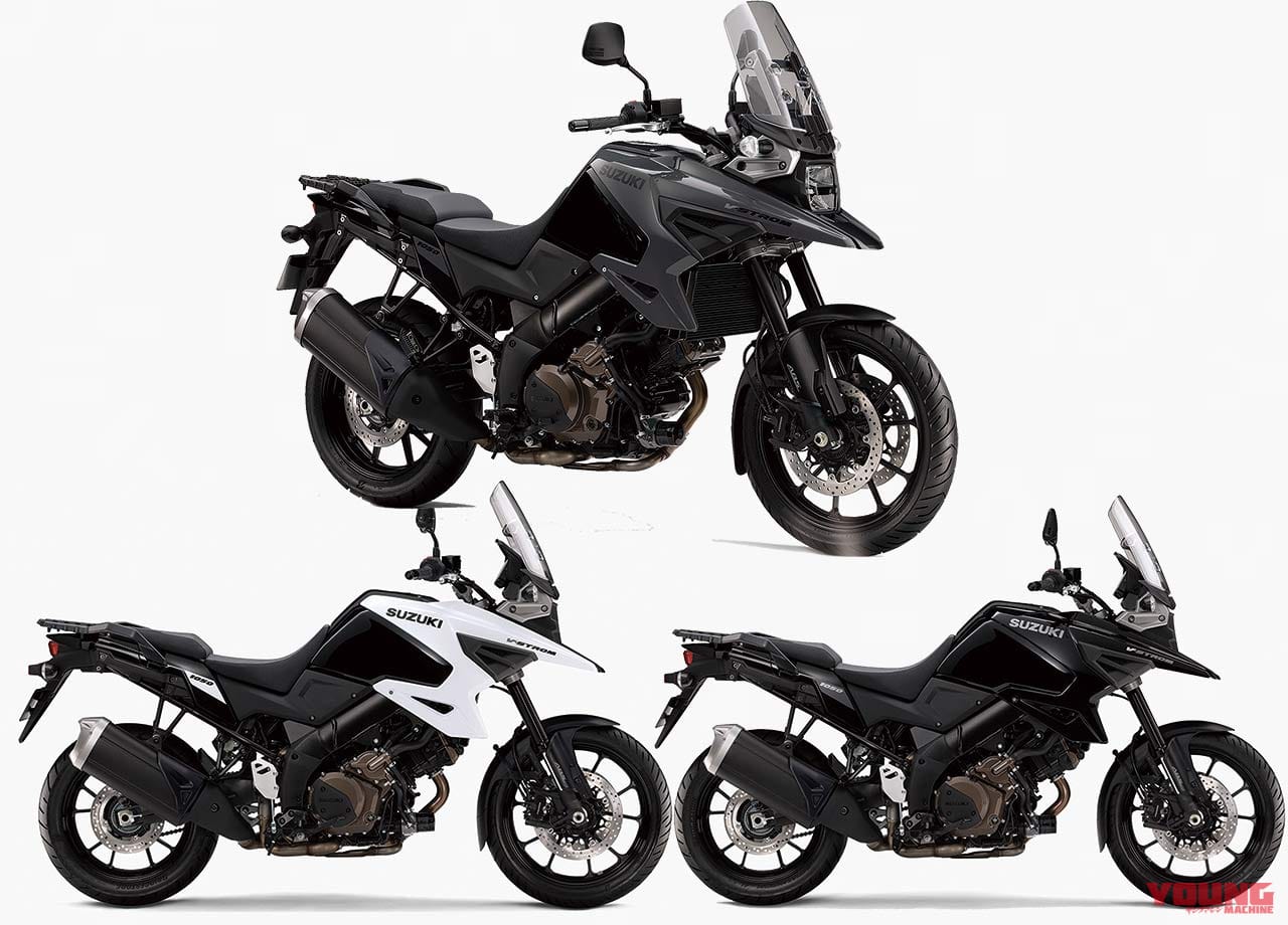 スズキ V-STROM1050|’20スズキVストローム1050は価格据え置き143万円、充実仕様のXTは+8.8万円