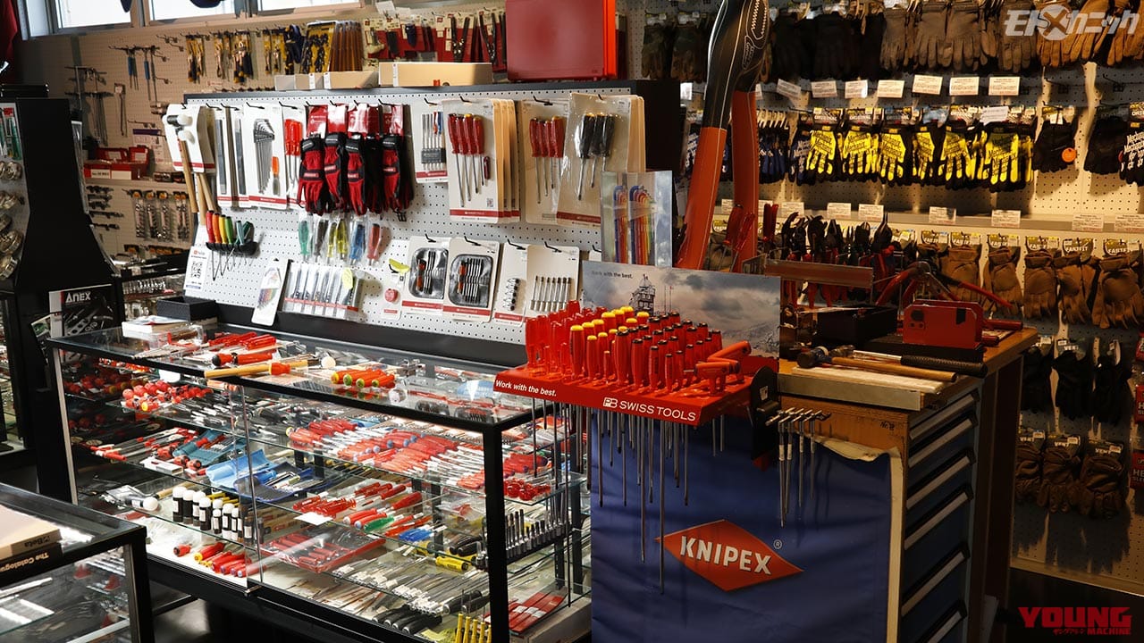 目からウロコ なユニーク マニアック工具 8選 ワールドインポートツールズ横浜 Webヤングマシン 最新バイク情報 目からウロコ なユニーク マニアック工具 8選 ワールドインポートツールズ横浜 Webヤングマシン 最新バイク情報