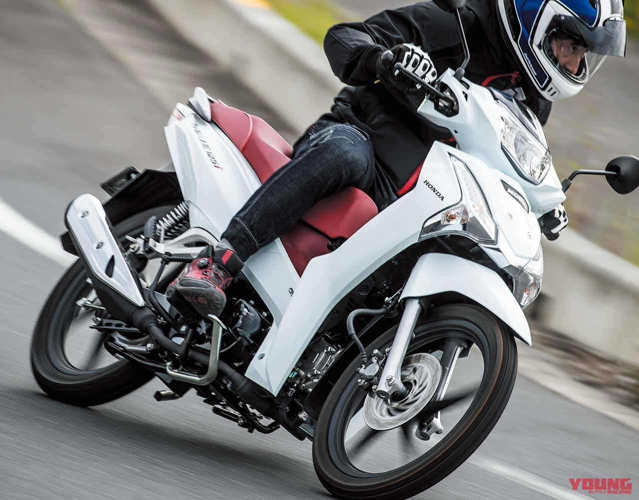 タイホンダ ウェイブ125i|’20新車バイク総覧〈スクーター|外国車#3/3〉キムコ SYM タイホンダ