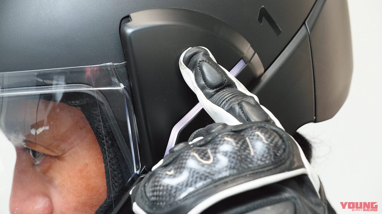 クロスヘルメット クロスワン|話題の近未来スマートヘルメット「クロスヘルメットX-1」を実際に被ってみた