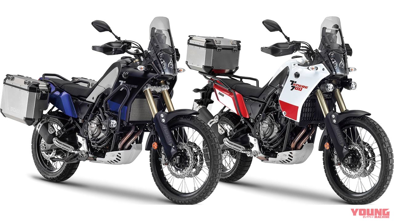 ヤマハ テネレ700 ワイズギアカスタムスタイル 7 31ようやく国内発売 Webヤングマシン 最新バイク情報 ヤマハ テネレ700 ワイズギアカスタムスタイル 7 31ようやく国内発売 Webヤングマシン 最新バイク情報
