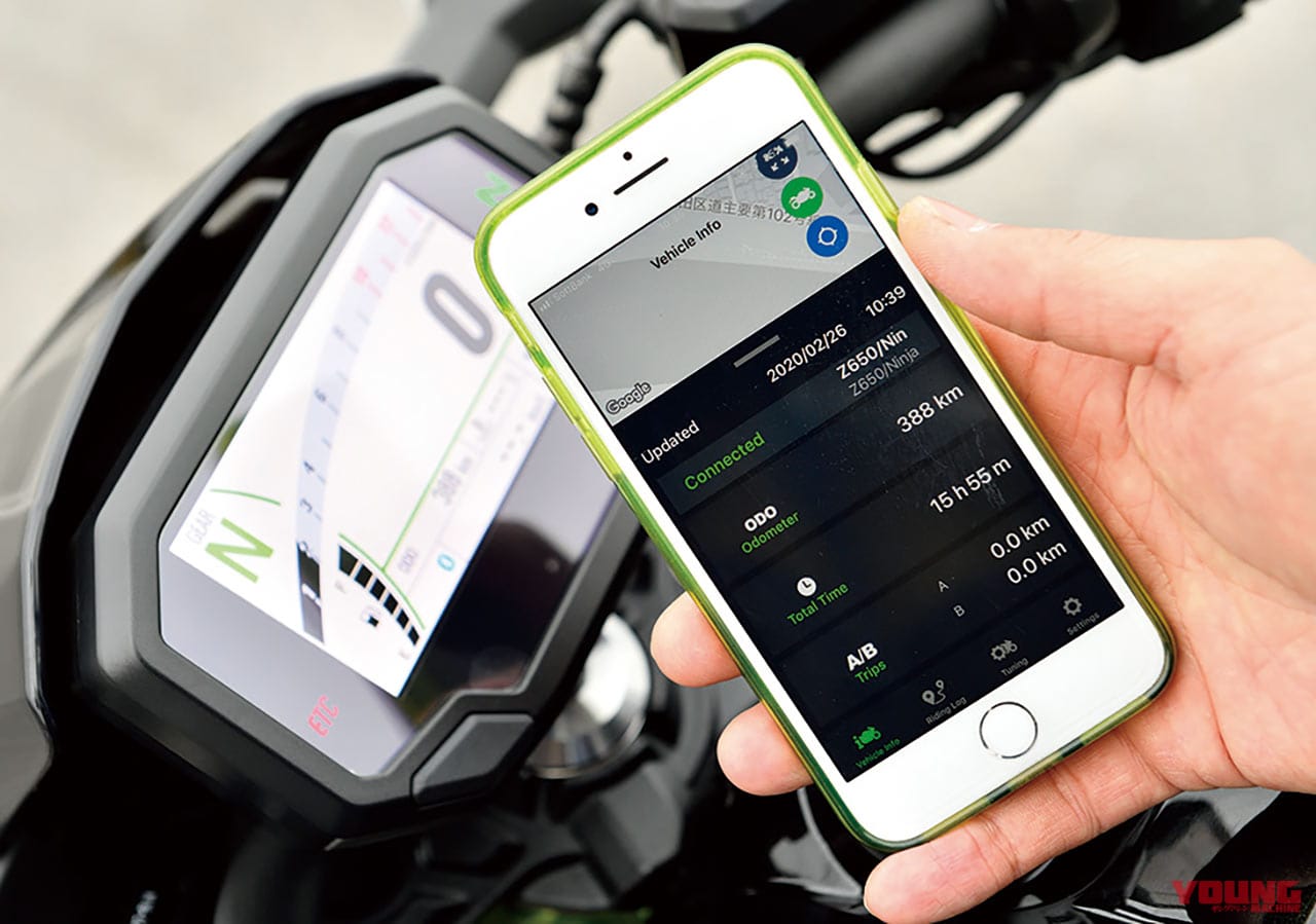 カワサキ Z650|’20カワサキZ650 試乗インプレッション【傑作ミドルがより深化。Zらしさを強調】