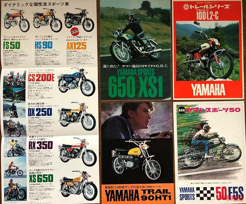 ホンダ高山正之のバイク一筋46年|ホンダは「拾う神」だった【ホンダ高山正之のバイク一筋46年:第1回】