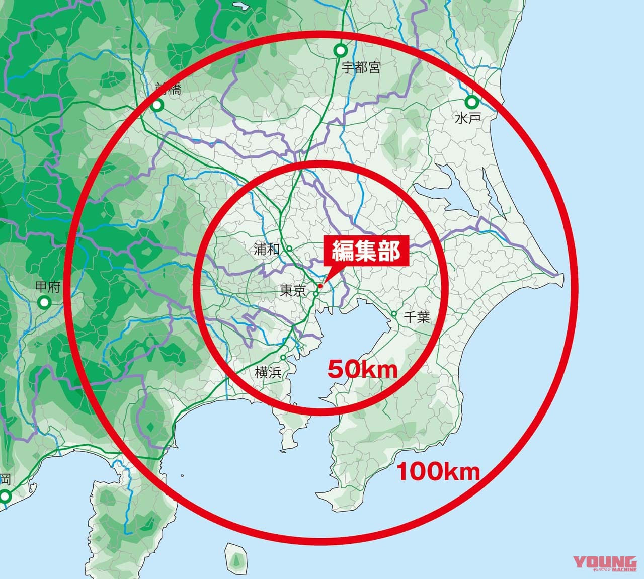 |HondaGO バイクレンタルで、どこまで行ける?「代表的なプランでシミュレーション」