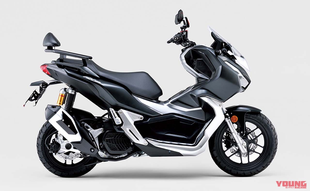 ホンダADV150 カスタマイズ例|ホンダがカスタマイズパーツWebサイトを公開! まずは「ADV150」と「Rebel 250」から