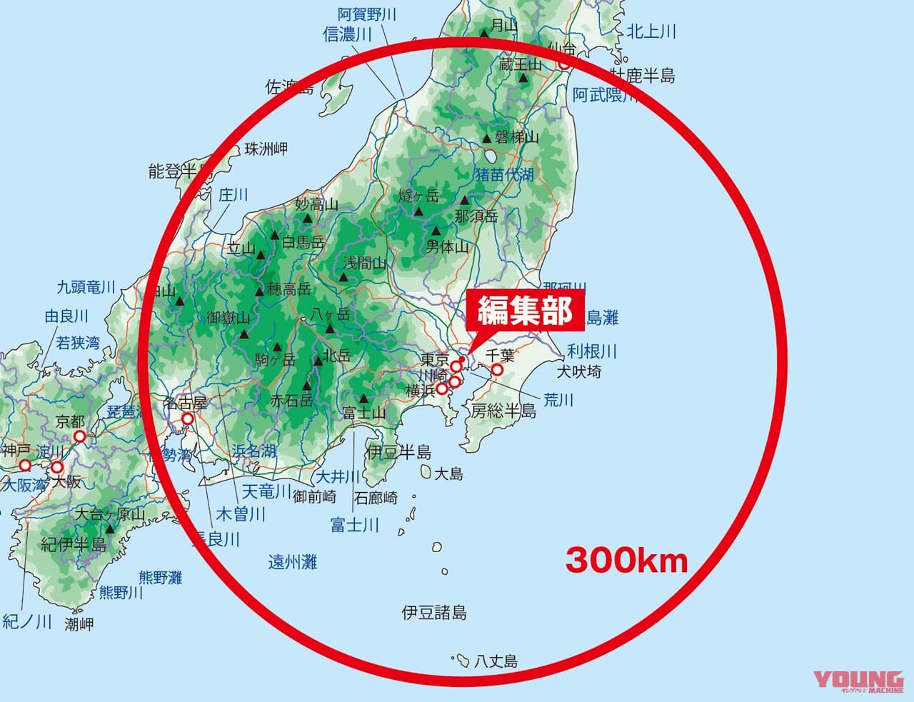 |HondaGO バイクレンタルで、どこまで行ける?「代表的なプランでシミュレーション」