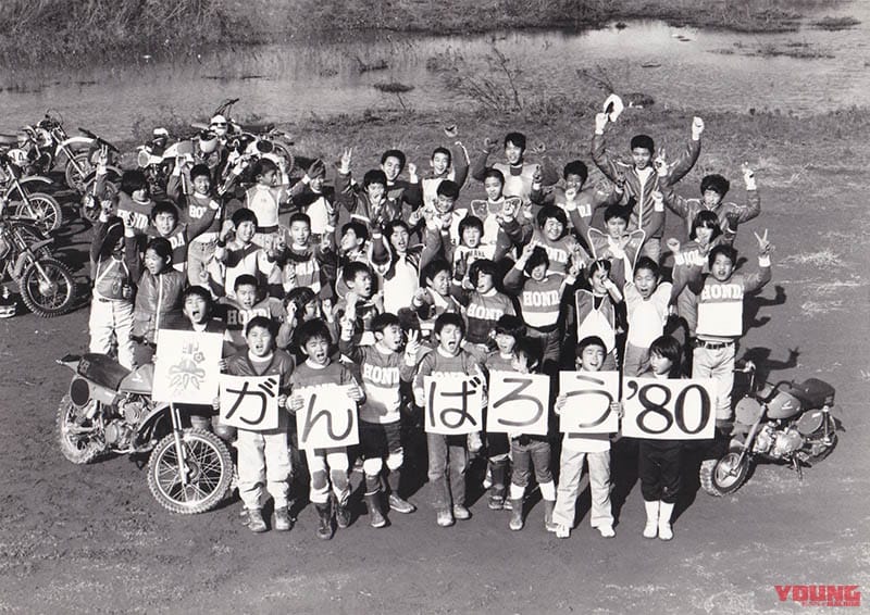 ホンダ高山正之のバイク一筋46年|バイクと人を結びつける手探りの試み【ホンダ高山正之のバイク一筋46年:第2回】