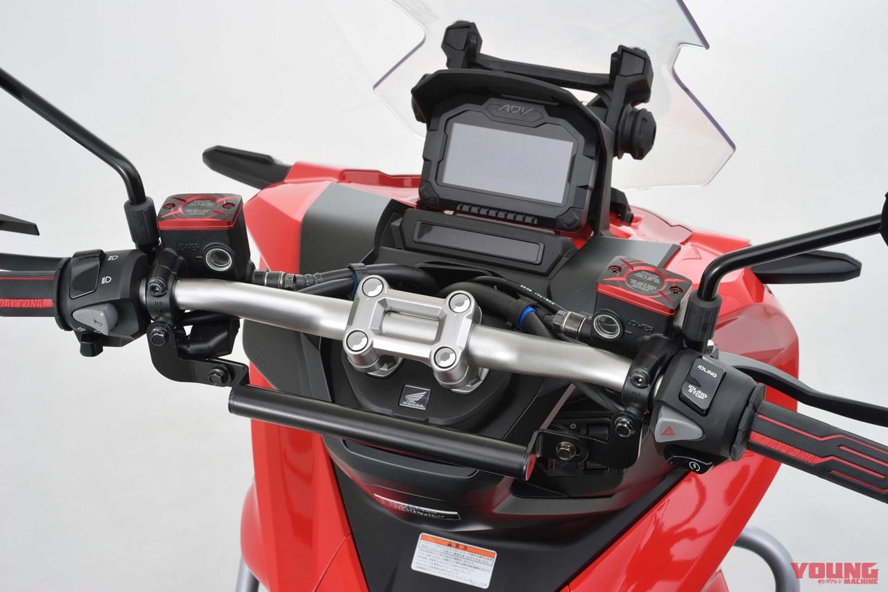 ホンダADV150 デイトナカスタム|’20新作カスタムマシン〈デイトナ〉×3モデル【ハンターカブ、レブル、ADV150】