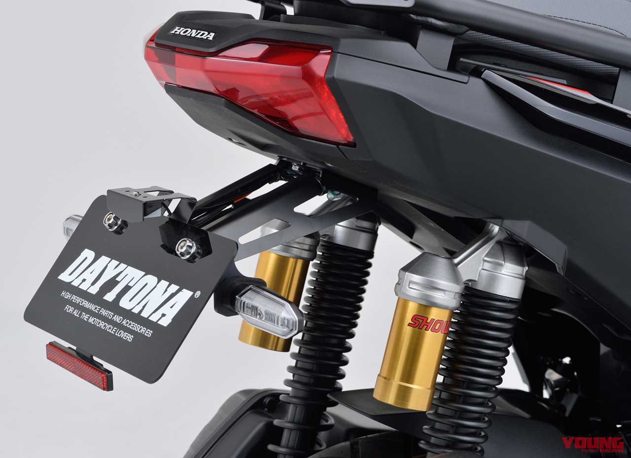 ホンダADV150 デイトナカスタム|’20新作カスタムマシン〈デイトナ〉×3モデル【ハンターカブ、レブル、ADV150】