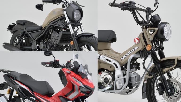 '20新作カスタムマシン〈デイトナ〉×3モデル【ハンターカブ、レブル、ADV150】|’20新作カスタムマシン〈デイトナ〉×3モデル【ハンターカブ、レブル、ADV150】