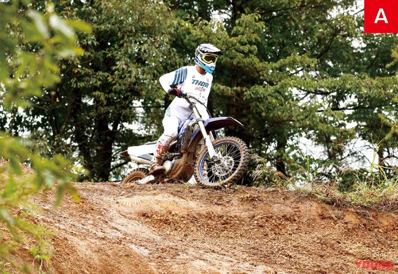 下り坂をスムーズに走る方法【渡辺学のスキルアップラボ】|ヒルクライム下り坂をスムーズに走る方法【渡辺学のオフロードスキルアップラボ】